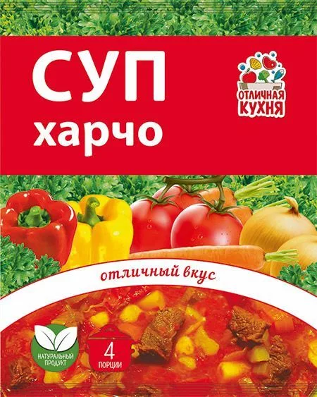 Суп сухой