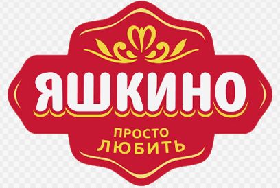 Яшкино