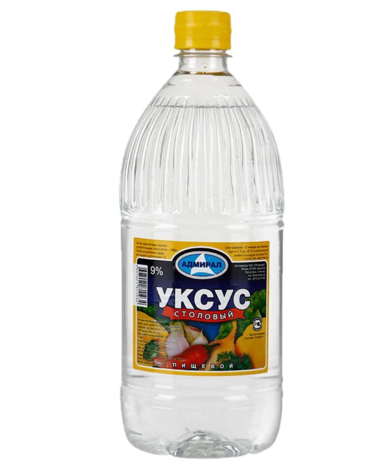 Уксус