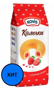 Колечки "Ковис" клубника 240г.*6