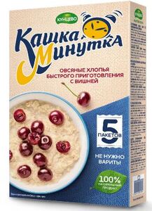 Каша "Минутка" Вишня 185г*16