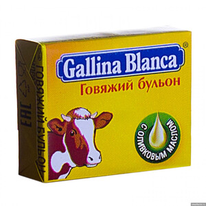 Бульон "Gallina Blanca" (говядина) 11г *24/48