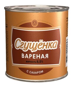 Молоко сгущ. варёное Орловская обл. ТУ 380 г.*20