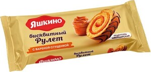 Рулет "Яшкино" вареная сгущенка 200 г.*14