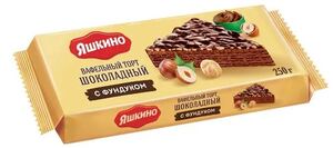 ЯШКИНО  Торт с фундуком 260г*16