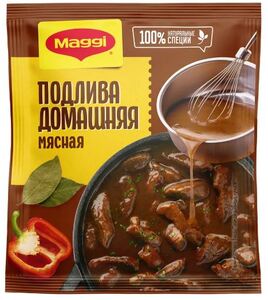 Магги "Подлива "Мясная" 90 г.*20