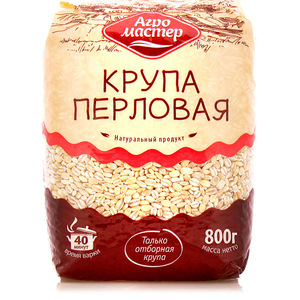 Крупа Перловка "Агромастер" 800 г.*10