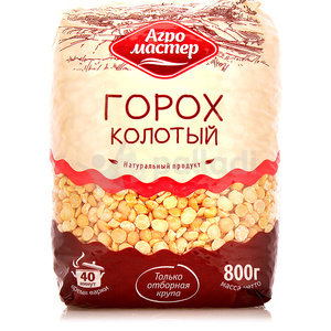 Крупа Горох "Агромастер" 800 г.*10