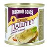 Паштет "Из Куриной печени" (Мценск) ТУ 240 г.*20