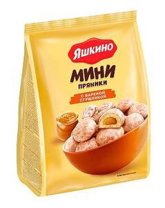 ЯШКИНО Пряники с вареной сгущенкой 300г*10