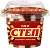 Паста "Золотой  СТЕП" шок-арахис. 220 г.*12