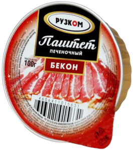 Паштет печеночный "Рузком" бекон ТУ 100 г.* 20