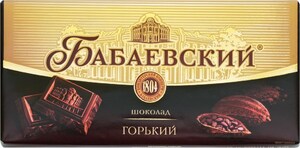 Шоколад "Бабаевский" горький 90 г.*18  АКЦИЯ