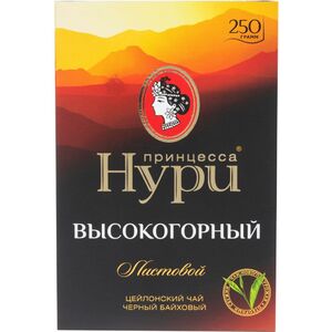 0244-14 Чай "Нури" ЛИСТОВОЙ  высокогорный 250 г. *14