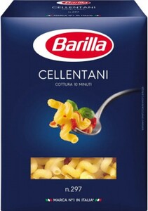 Макароны "BARILLA" Челлентани  450г.*12