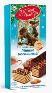 ТОРТ ВАФЕЛЬНЫЙ " Мишка Косолапый"250г*6