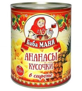 Ананас "Баба Маня" кусочки 850мл. *24