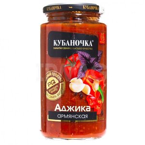 КУБАНОЧКА  Аджика Армянская ст/б  500г.*12