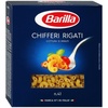 Макароны BARILLA Киффери Ригате 450г*14