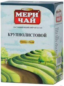 Чай "Мери" крупнолистовой 250гр.*40