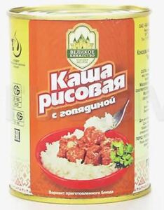 Каша Рисовая с говядиной (Калинковичи) ГОСТ 340 г. *24