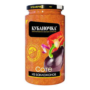 Соте из баклажанов "Кубаночка"  500 г.* 12