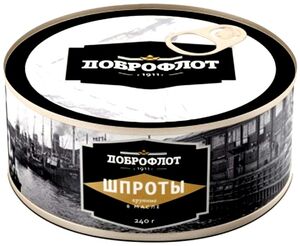 Шпроты в масле "Доброфлот" (ключ) ГОСТ 240 г. *24