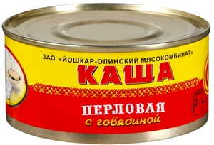 Каша перловая с говядиной (Йошкар-Ола) ГОСТ 325г.*18