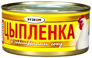 Мясо цыпленка в с/с "Рузком" 325 г.*12