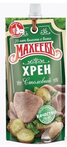 Хрен МАХЕЕВ столовый   д/п 140 г.*18