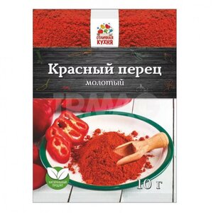 Перец красный молотый "Отличная кухня" 10г.*20шт