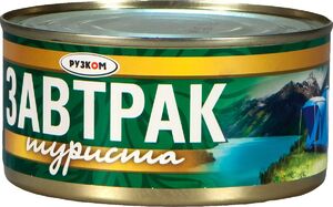 Завтрак туриста  "Рузком" ГОСТ 250г*12