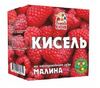 Кисель "Отличная кухня" (Малина) ТУ 200 г. *32