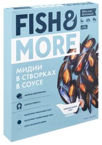 Мидии целые в слив-чесн соусе FISH&MORE (Чили) (0,5*10)*5кг