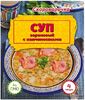 Суп "Скороварочка" (гороховый с копченостями) 60г.*40