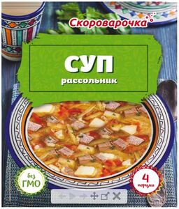 Суп "Скороварочка" (рассольник) 60г.*40