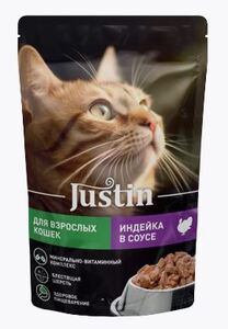 Корм "Justin" д/п Индейка в  соусе 75г*28