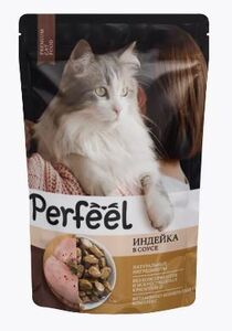 Корм"Perfeel" Индейка  75г*28