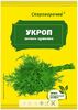 Укроп "Скороварочка" 15г.*20шт