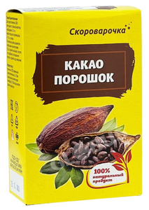 Какао порошок "Скороварочка" 100г.*70