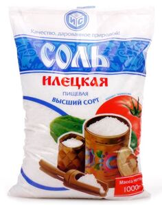 Соль Илецкая ЙОДИРОВАНАЯ помол №1  1кг.*50