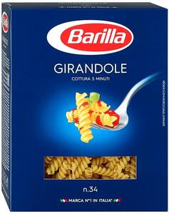 Макароны "BARILLA" Джирандоле ( плотные спирали ) 450г.*12