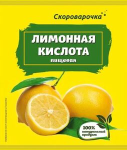 Лимонная кислота "Скороварочка" 50г.*20шт