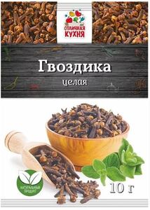 Гвоздика целая "Отличная кухня" 10г.*20