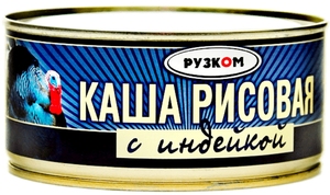 Каша рисовая с индейкой "РУЗКОМ" ГОСТ 325гр.*24