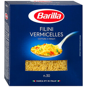 Макароны "BARILLA" Филини 450г.*14