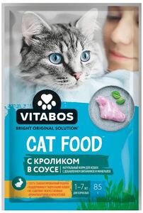 Корм "Vitabos" д/п c кроликом  85г*30