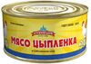 Мясо кур в с/с  "Кузнецов" ж/б 325 г.*36