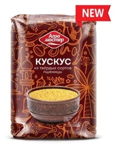 Крупа КусКус "Агромастер" 620 г.*10