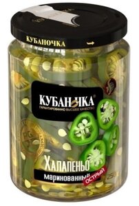 Перец Халапеньо ЗЕЛЕНЫЙ "Кубаночка" ст/б  250г.*12